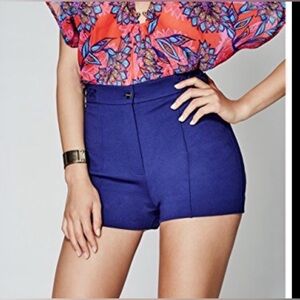 Marciano Mariela Ponte Braided High Waist Tailored Shorts